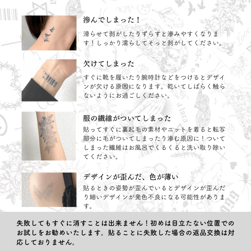 MOM,ｓ】 インク （15ｍｌ） 全25色セット 【TATTOO / tattoo / タトゥー / 入れ墨 / 入墨 / 刺青 / トライバル /  タトゥーマシン / タトゥーキット / タトゥー用品 / タトゥーセット / タトゥーニードル / 暖まら タトゥー針】