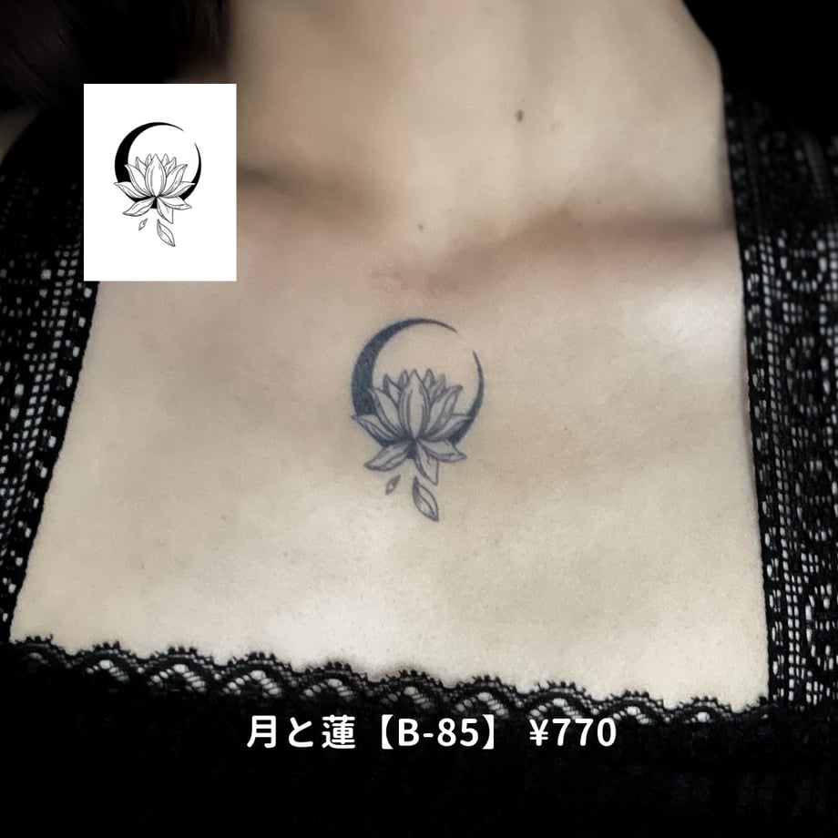 66081c1ff638a10619cb3422
