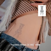 Karisome｜Twinkle ribbon【C-88】