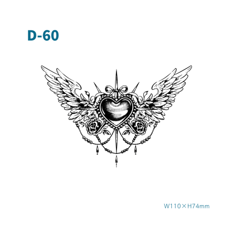 Karisome｜Heart wings【D-60】