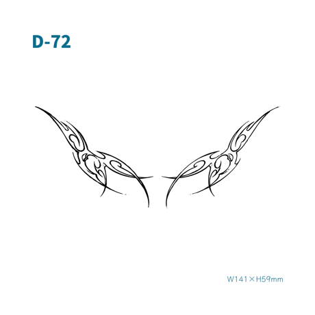 Karisome｜Cyber tribal【D-72】