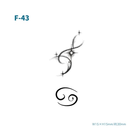 Karisome｜かに座【F-43】