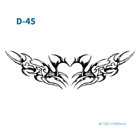 Karisome｜ネオ・ハートトライバル【D-45】