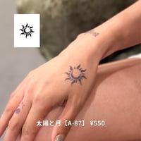 Karisome｜太陽と月【A-87】