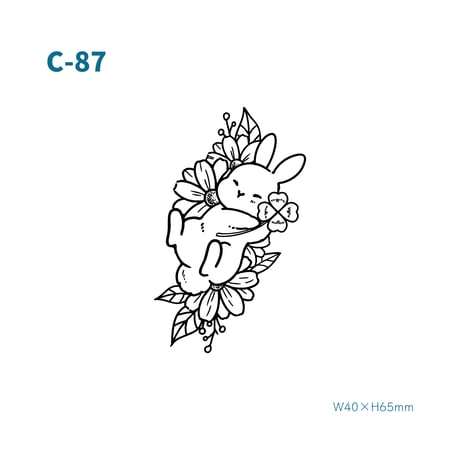 Karisome｜まったりうさぎ【C-87】