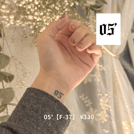 Karisome｜05’【F-37】