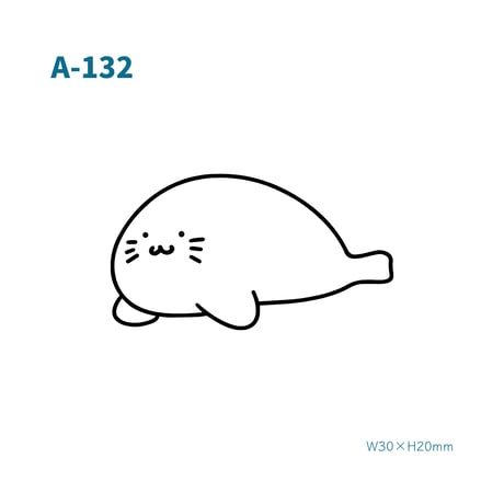 Karisome｜アザラシちゃん【A-132】