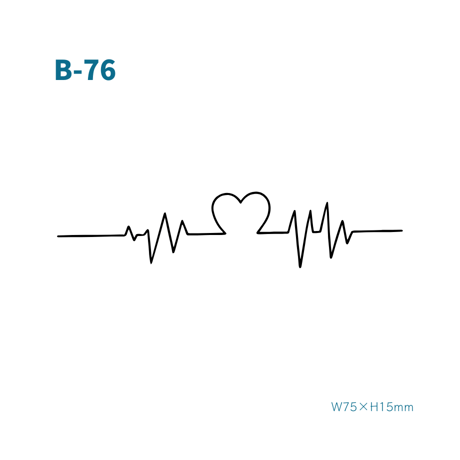 Karisome｜ハート心電図【B-76】