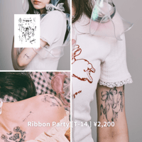 Karisome｜Ribbon Party 【T-14】
