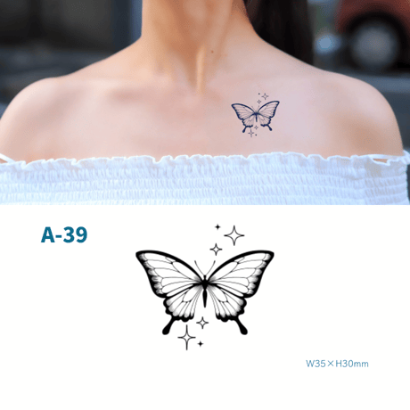 Karisome｜キラキラ蝶々【A-39】