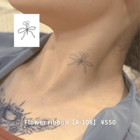 Karisome｜Flower ribbon【A-108】