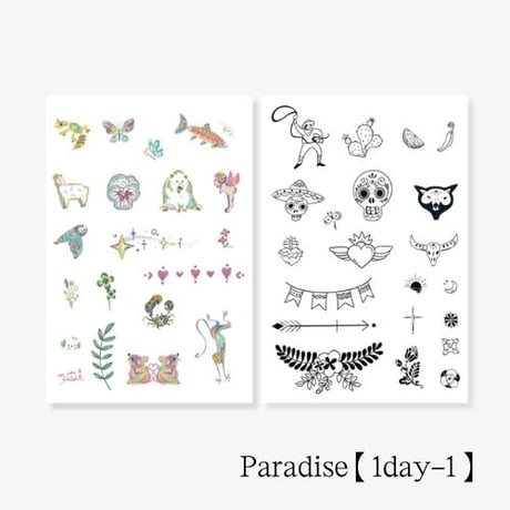 Karisome｜Paradise【1day-1】