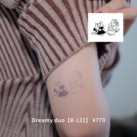 Karisome｜Dreamy duo【B-121】