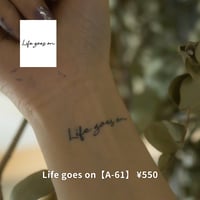 Karisome｜Life goes on【A-61】