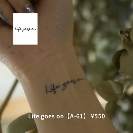 Karisome｜Life goes on【A-61】