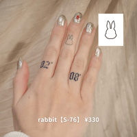 Karisome｜rabbit【S-76】