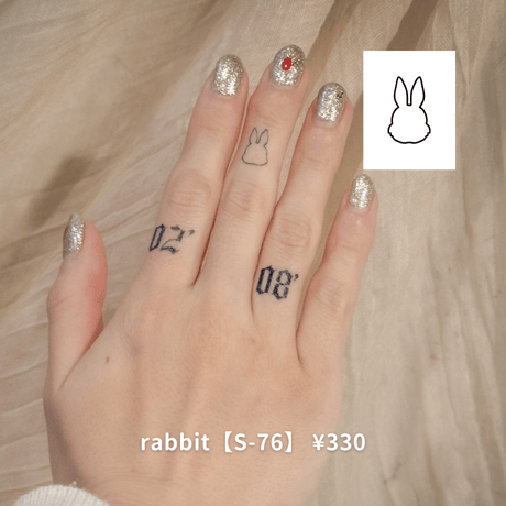 Karisome｜rabbit【S-76】