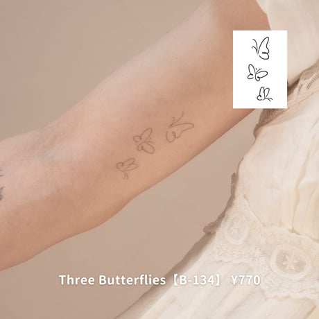 Karisome｜Three Butterflies【B-134】