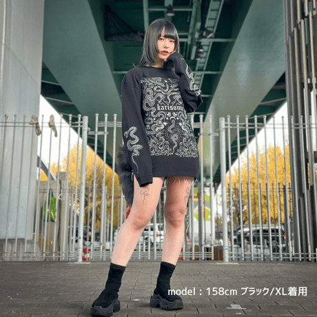 Snake mania ロンT