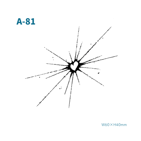 Karisome｜heart burst【A-81】