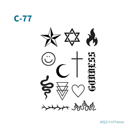 Karisome｜Shadow【C-77】