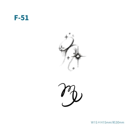 Karisome｜おとめ座【F-51】