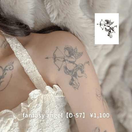 Karisome｜fantasy angel【D-57】
