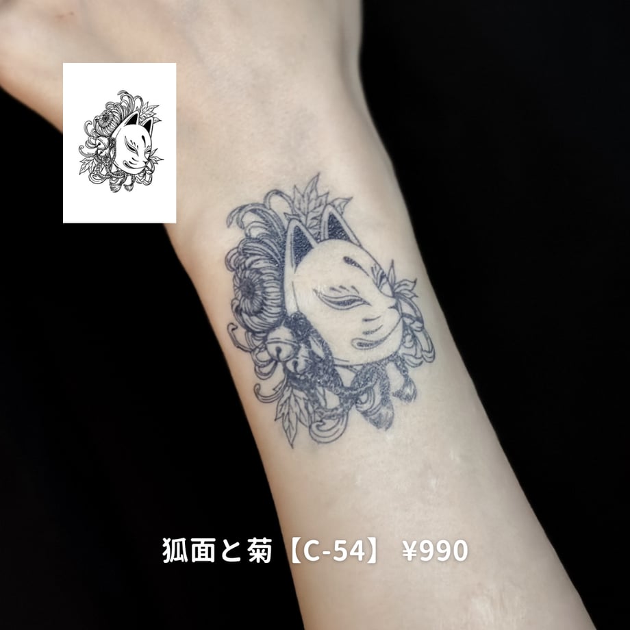 66081dd1f0ab5a31cb71ff54