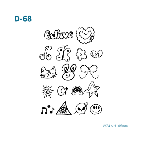 Karisome｜Pop party【D-68】