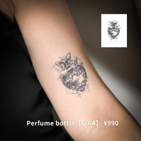 Karisome｜Perfume bottle【C-64】