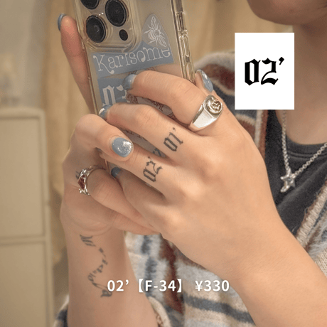 Karisome｜02’【F-34】
