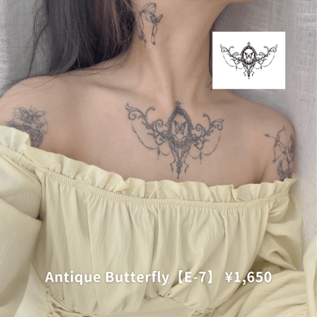 Karisome｜Antique Butterfly【E-7】