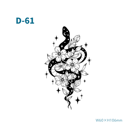Karisome｜蛇と花【D-61】
