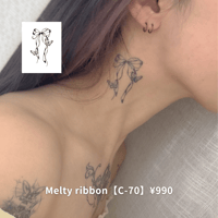 Karisome｜Melty ribbon【C-70】