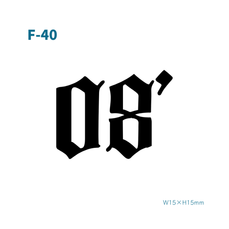 Karisome｜08’【F-40】