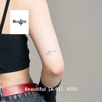 Karisome｜Beautiful【A-91】
