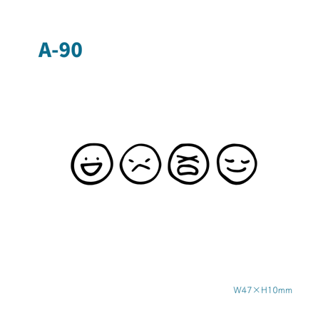 Karisome｜emoji【A-90】