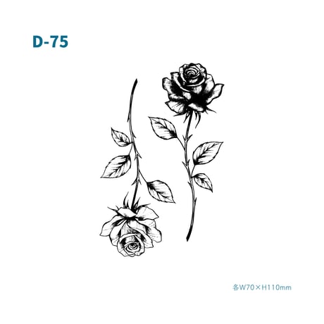 Karisome｜twin rose【D-75】