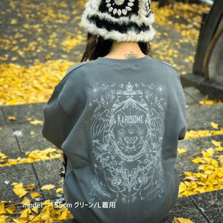 fantasy party トレーナー