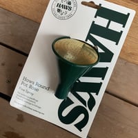 Haws　コンサバトリーカン　2.25ℓ用ハスクチ（グリーン）