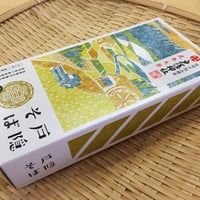 戸隠生そば（3人前・つゆ付き）【戸隠産そば粉使用】