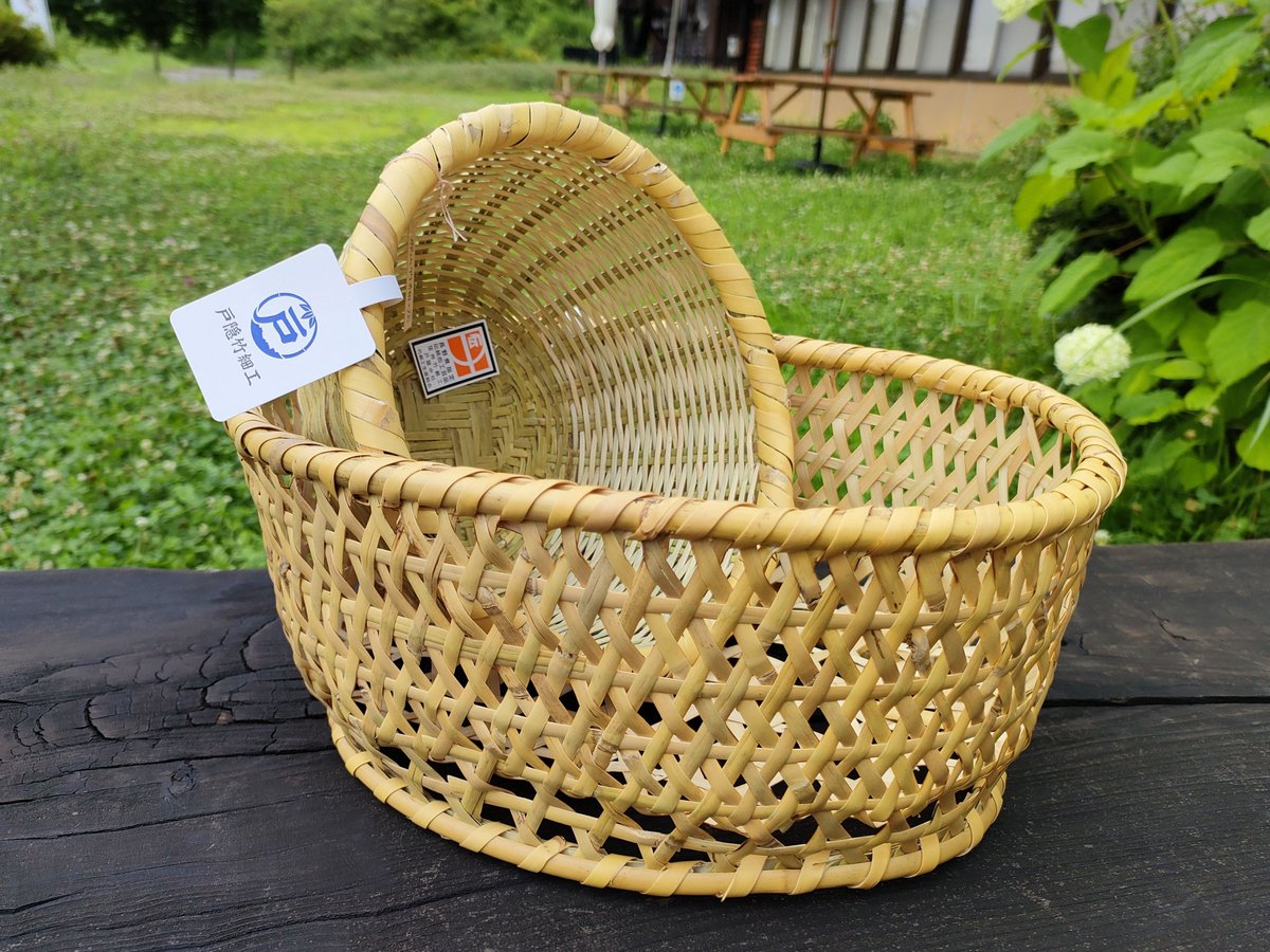 お得セット めかご【戸隠竹細工】:楕円型 | #おうちで戸隠 応援ストア 小物入れ