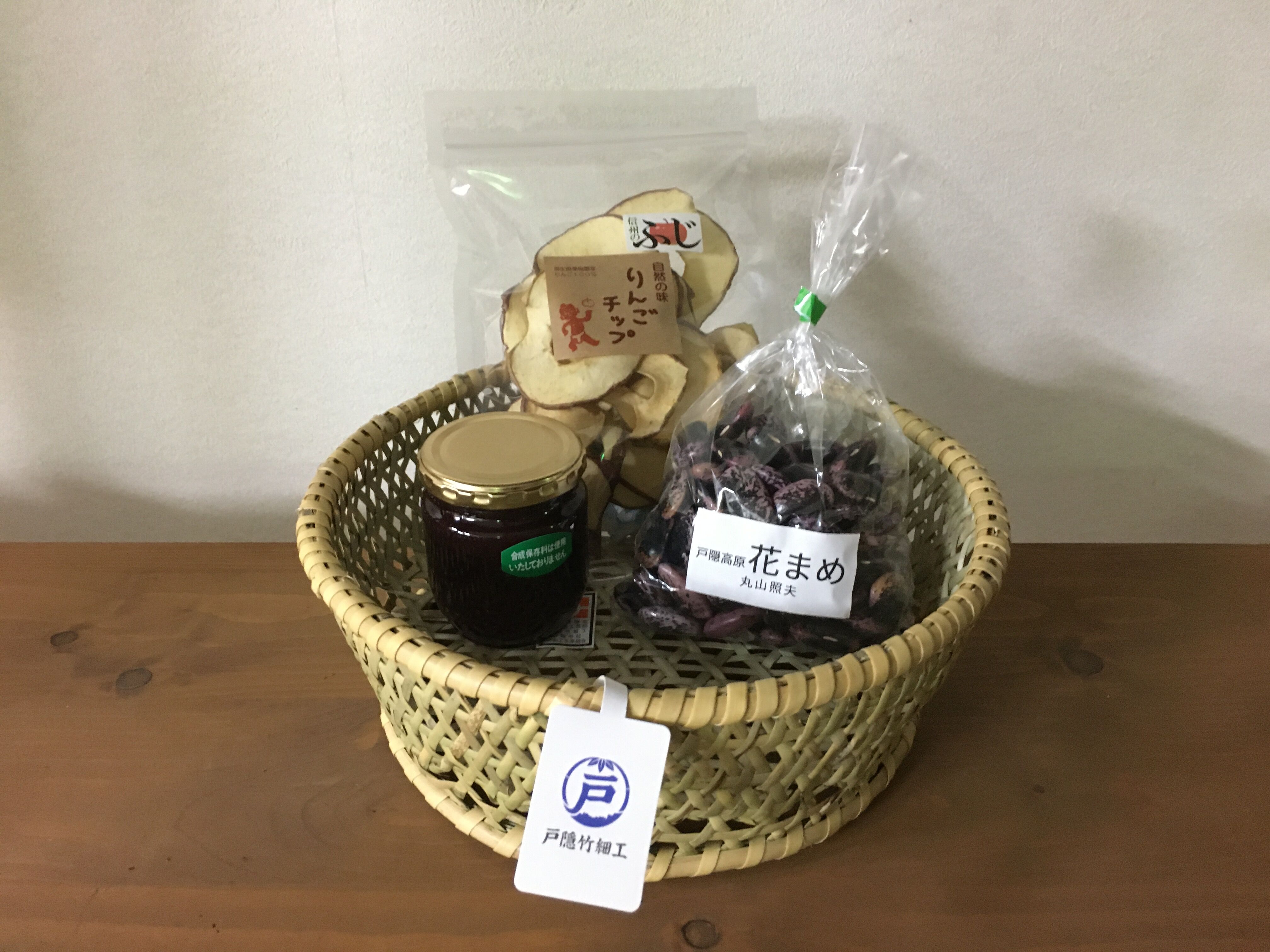めかご【戸隠竹細工】：丸型 | #おうちで戸隠 応援ストア