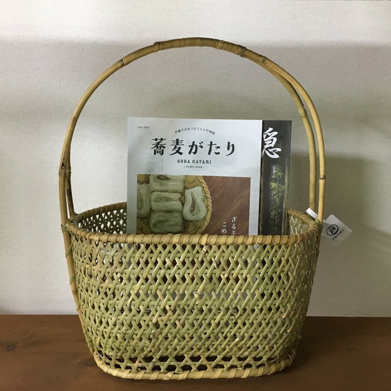 めかご【戸隠竹細工】:持ち手つき | #おうちで戸隠 応援ストア