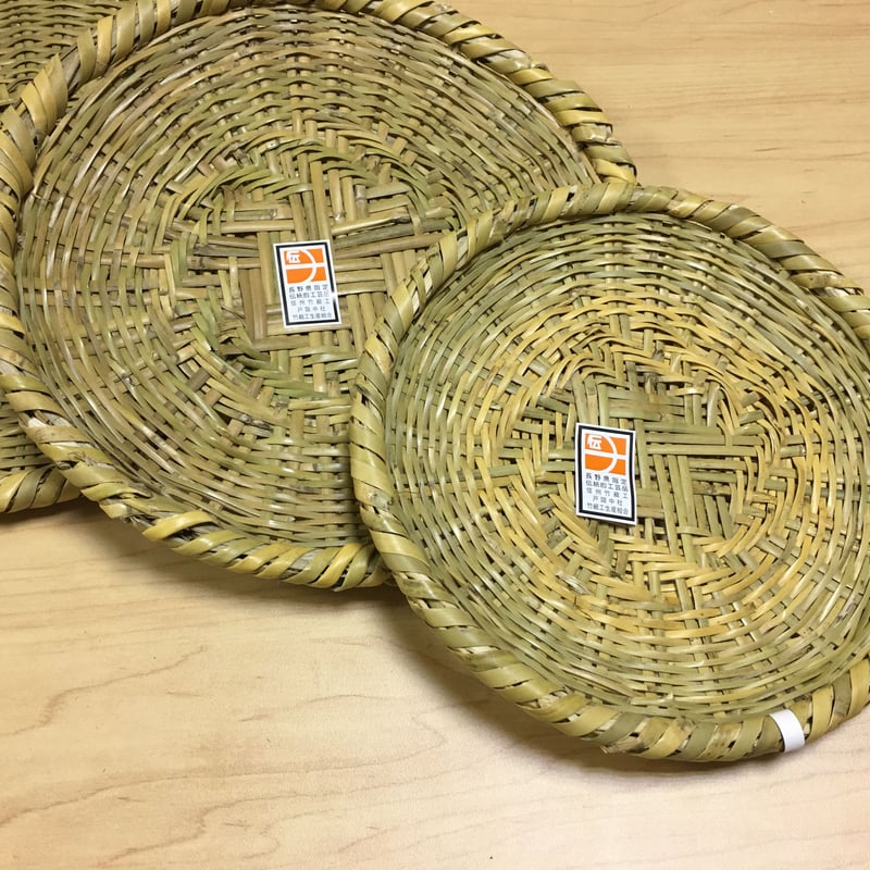 戸隠竹細工】そばざる：小 | #おうちで戸隠 応援ストア