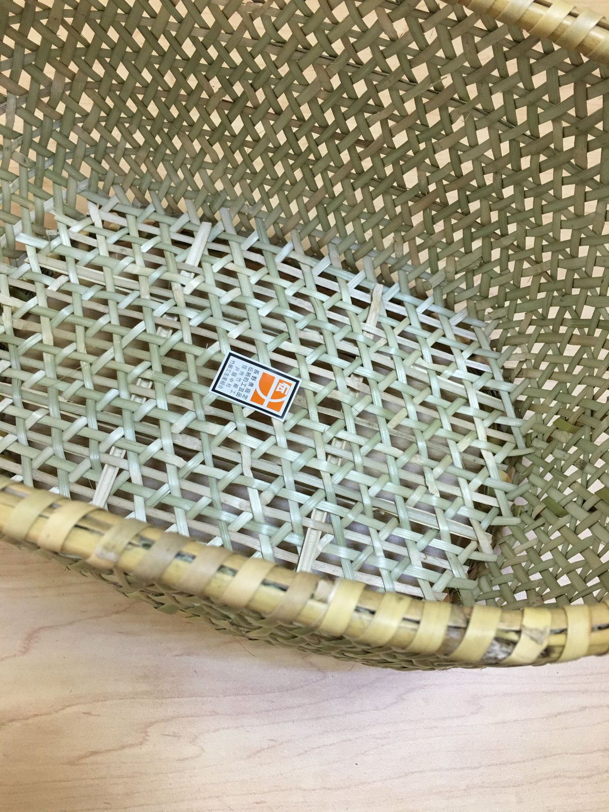 戸隠竹細工】めかご：持ち手つき | #おうちで戸隠 応援ストア