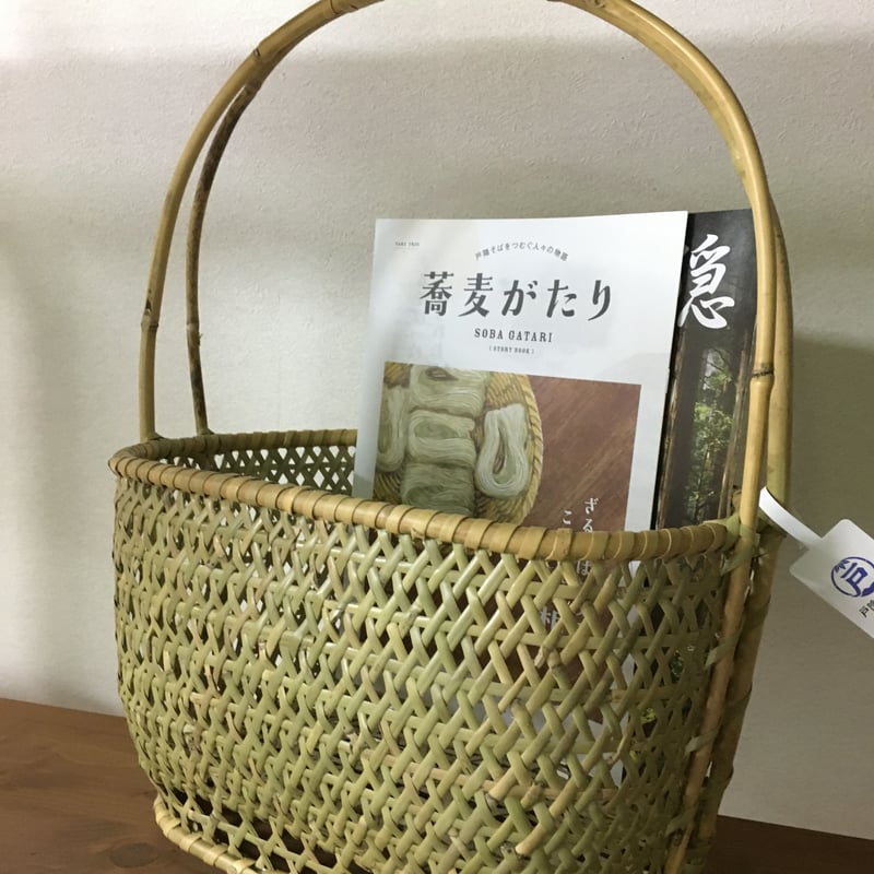 戸隠竹細工　手持ちかご