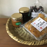 めかご【戸隠竹細工】：楕円型 | #おうちで戸隠 応援ストア