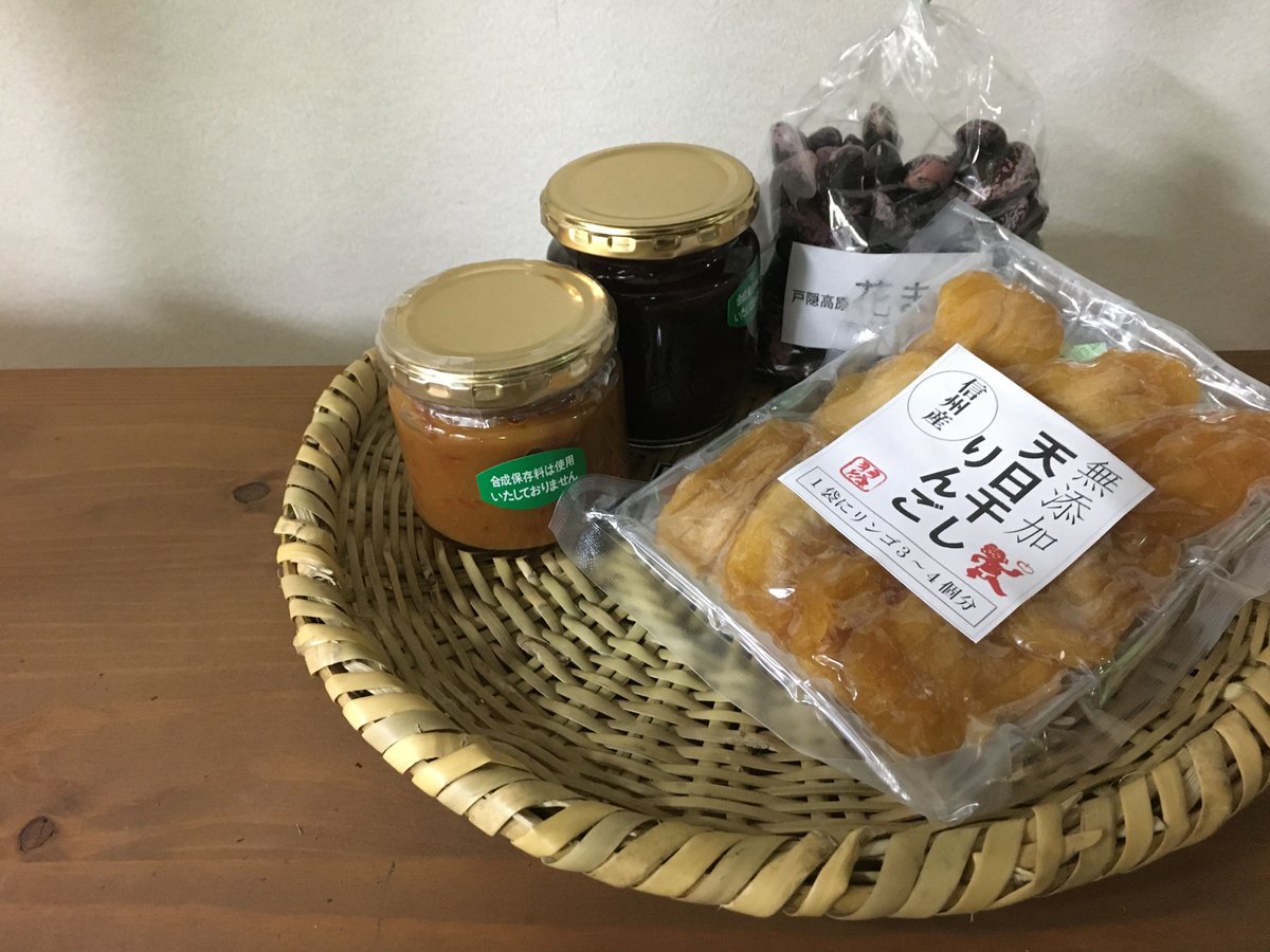 戸隠竹細工】そばざる：中 | #おうちで戸隠 応援ストア