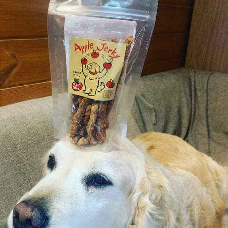 Apple Jerky：アップルジャーキー（犬用）1袋・3袋セット・5袋セット